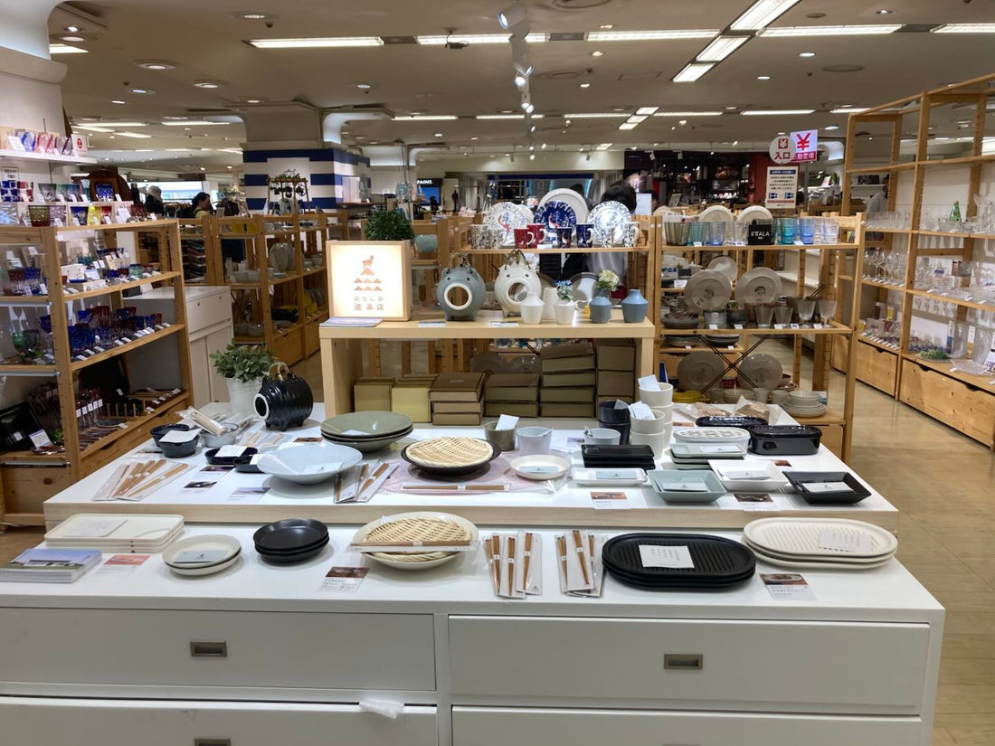 7.16thu～8.12wed「かもしか道具店POPUP」at 京王百貨店新宿店