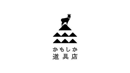 【オンラインショップ】商品の受取が郵送のみになります
