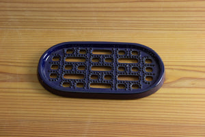 だいこんのおろし器 藍
