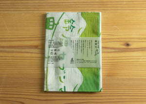 菰野町てぬぐい 新緑 / 紅葉
