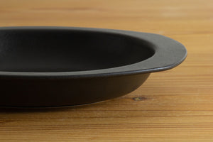 カレーのうつわ 黒