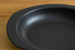 カレーのうつわ 黒