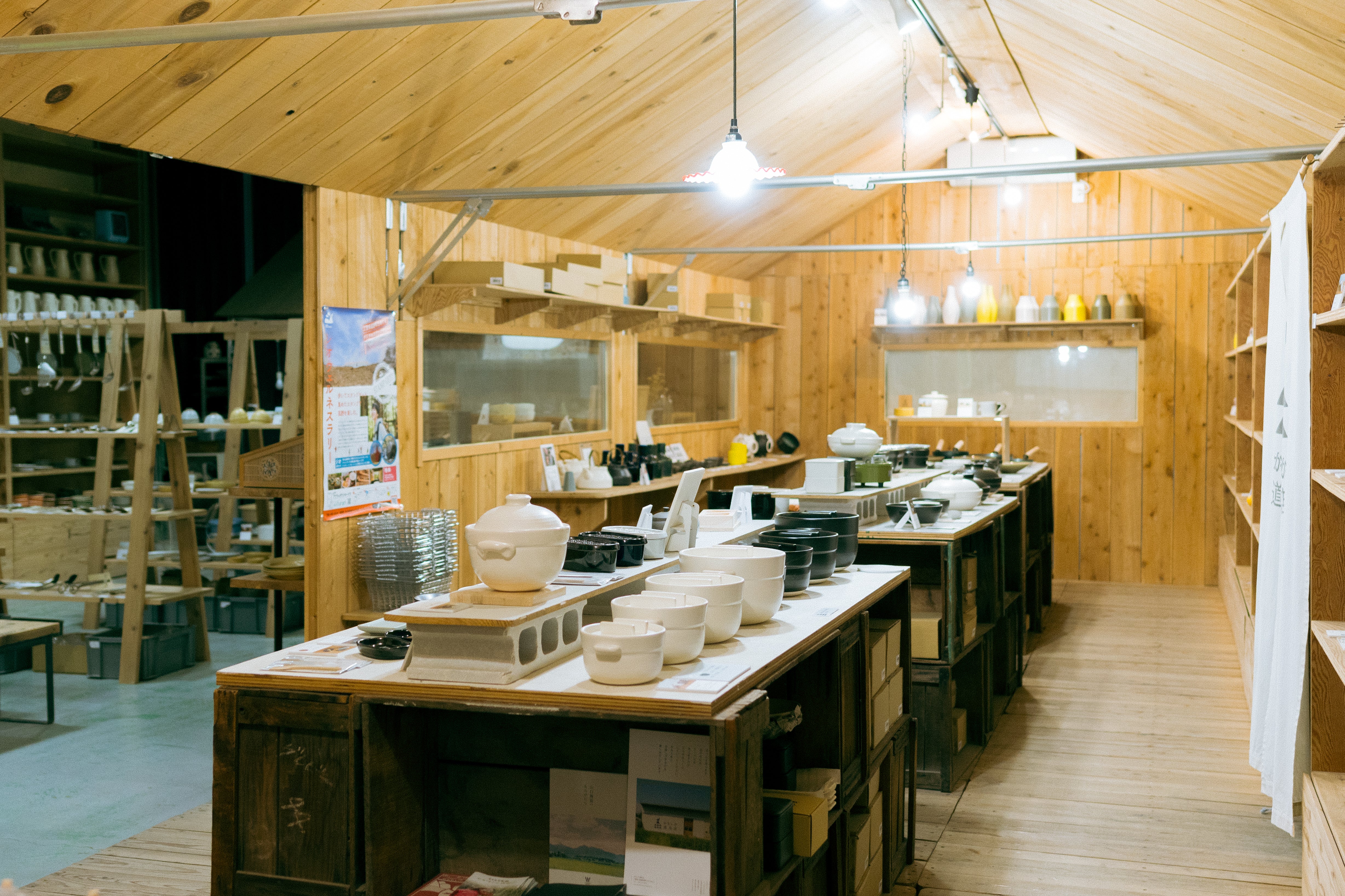 SHOP – かもしか道具店オンラインショップ