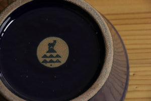 すりバチ 藍