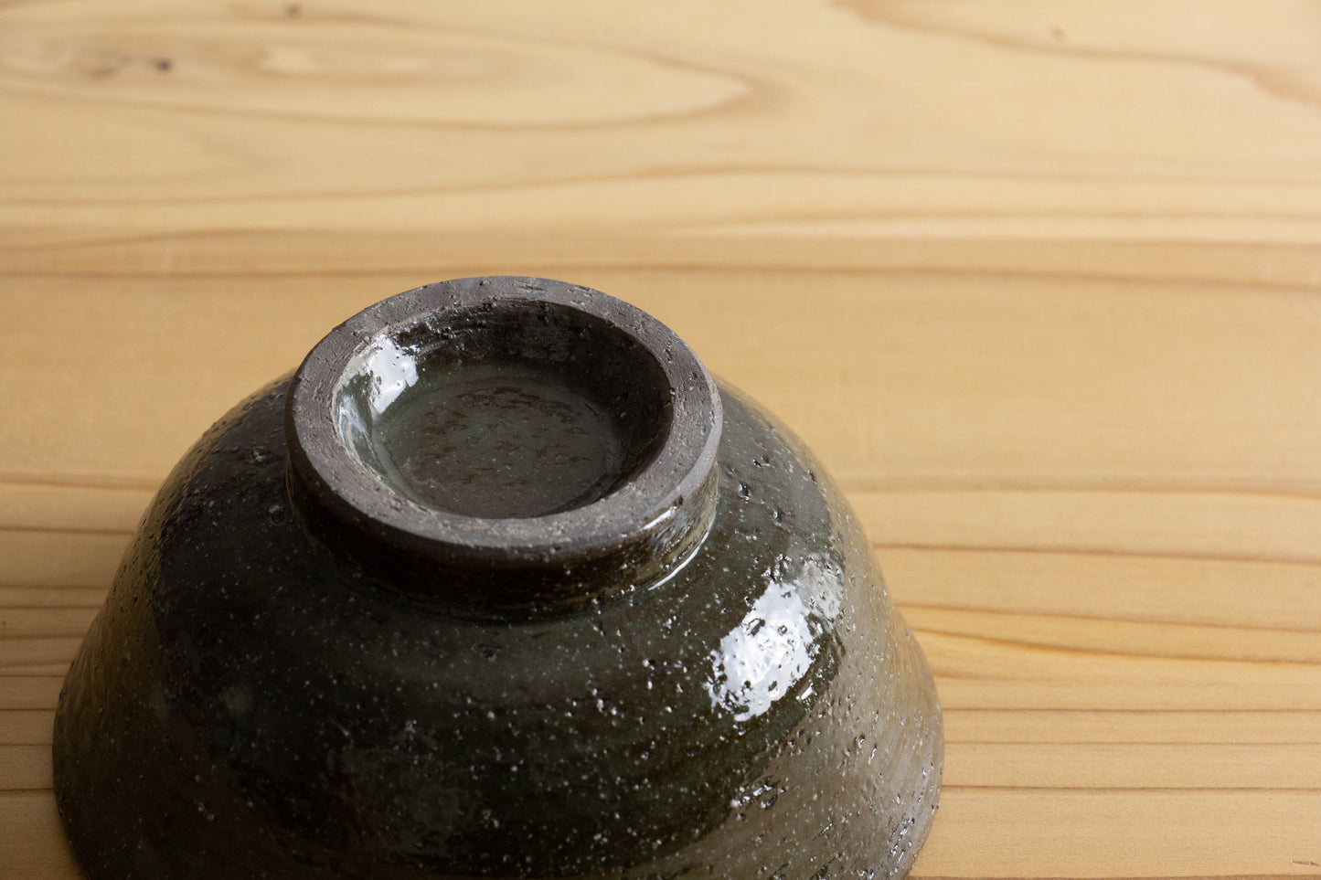 茶碗 黒土