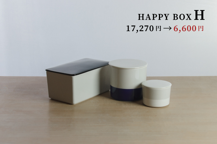 HAPPY BOX H HAPPY BOX 2024 かもしか道具店オンラインショップ